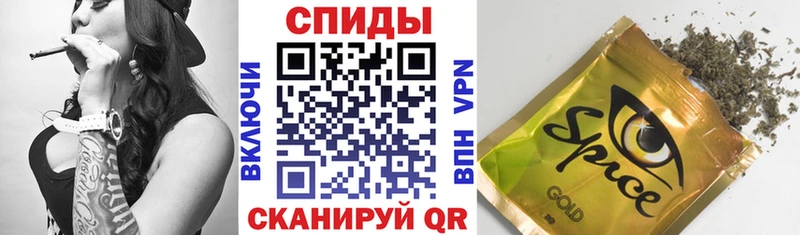 Бутират BDO 33% Опочка