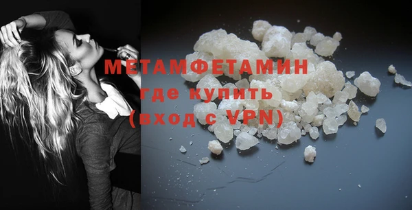 марки lsd Аркадак