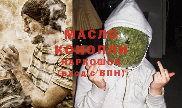 твердый Армянск