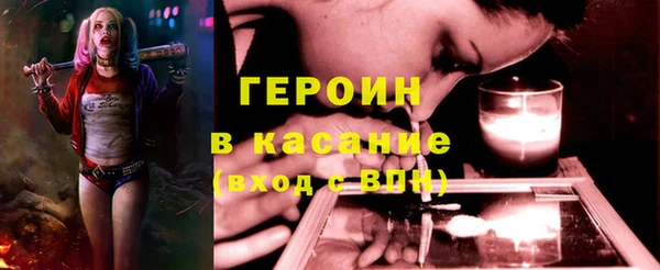 прущие крисы Арсеньев