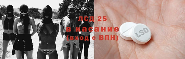 прущие крисы Арсеньев