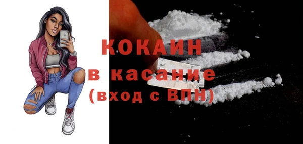 марки lsd Аркадак