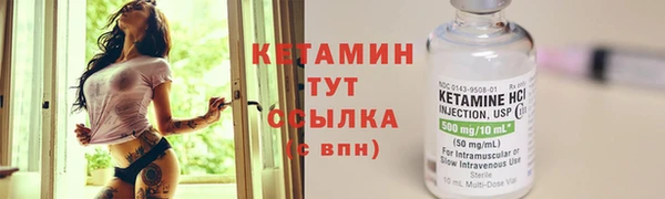 марки lsd Аркадак