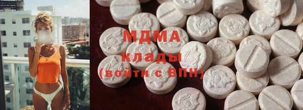 прущие крисы Арсеньев