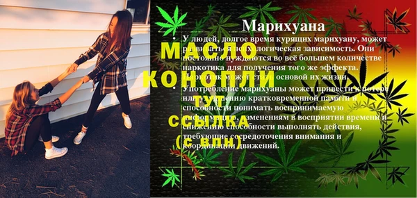 марки lsd Аркадак