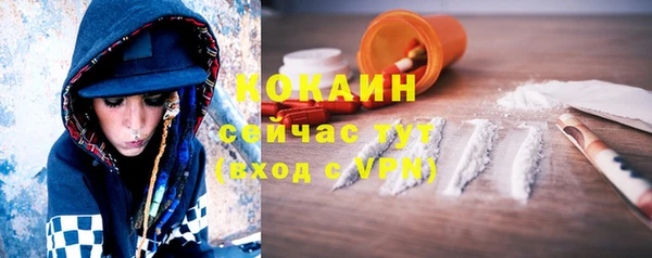 марки lsd Аркадак