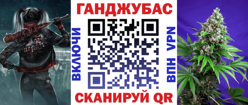 Конопля White Widow  мориарти как зайти  Опочка 